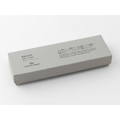 TRAVELER’S COMPANY BRASS Pencase — Minimal, Japanese-Made