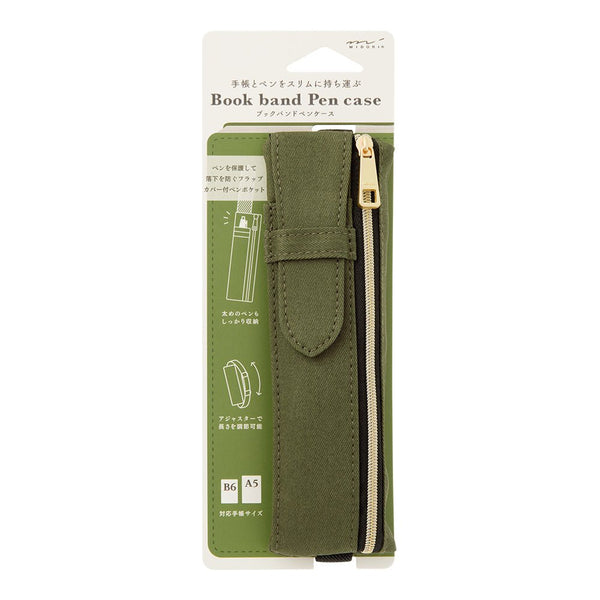 Midori Book Band Pen Case for B6–A5 Notebooks – Cotton Blend