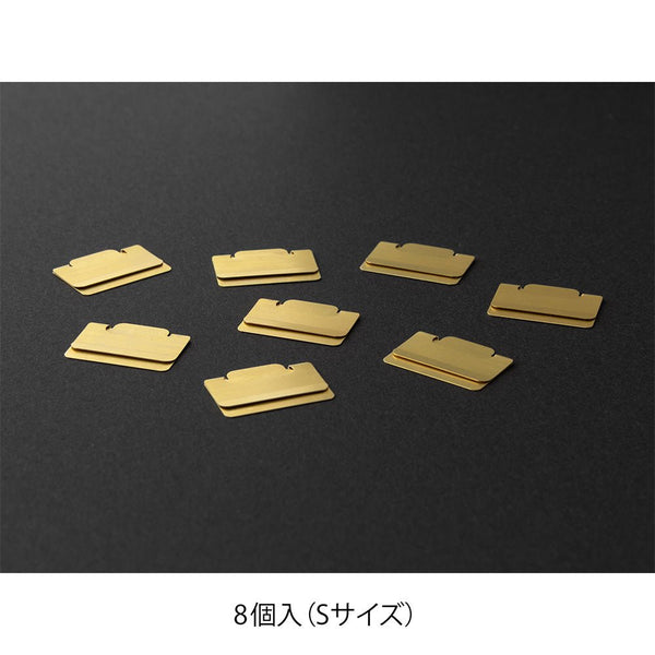 Midori Flat Metal Chiratto Index Clips Small - 8 Pack