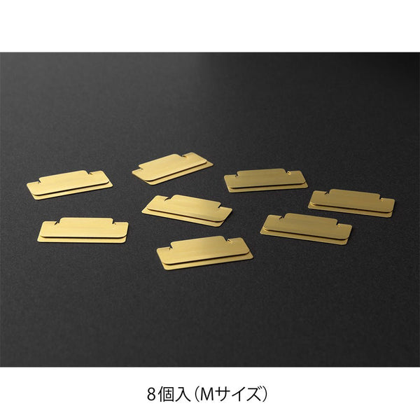 Midori Flat Metal Chiratto Index Clips Medium - 8 Pack