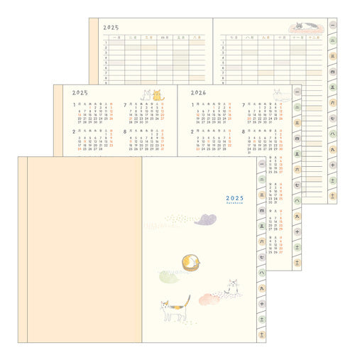 Midori Sayo Koizumi Mini Cat Monthly 2025 Pocket Planner