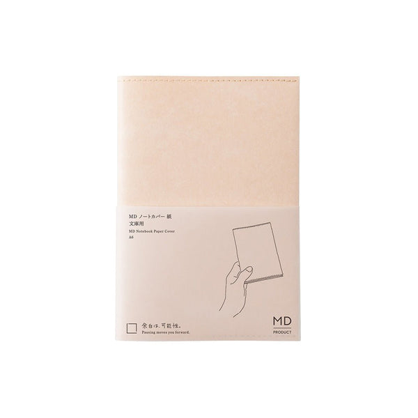 MD Product Cordoba Paper Notebook Cover