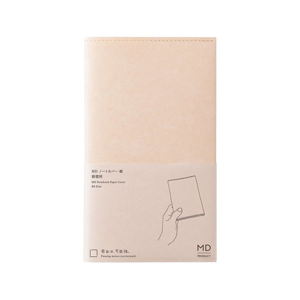 MD Product Cordoba Paper Notebook Cover