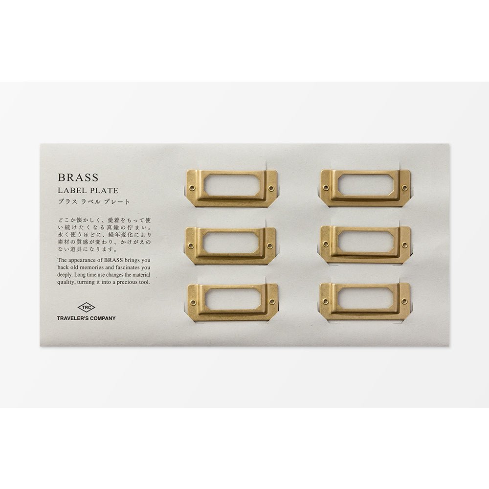 TRAVELER'S COMPANY BRASS Label Plate Set of 6