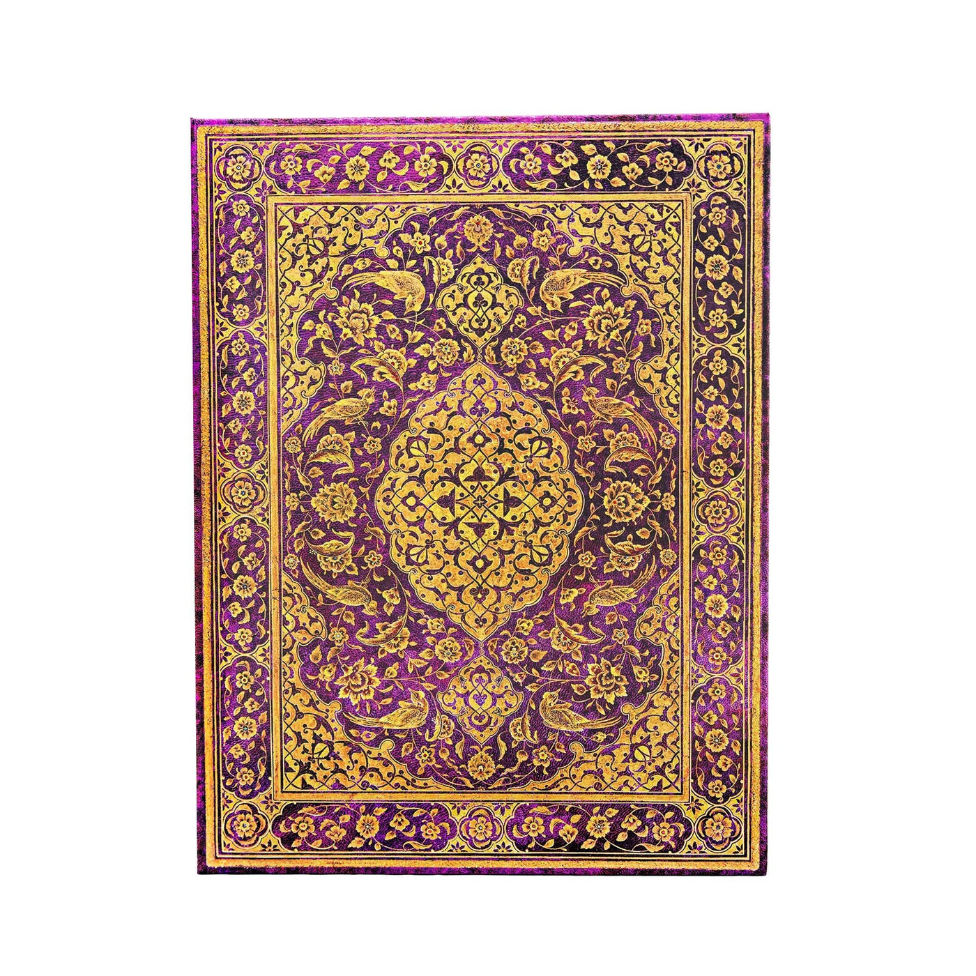 Paperblanks Persian Poetry, The Orchard Ultra 7 x 9 Inch Journal