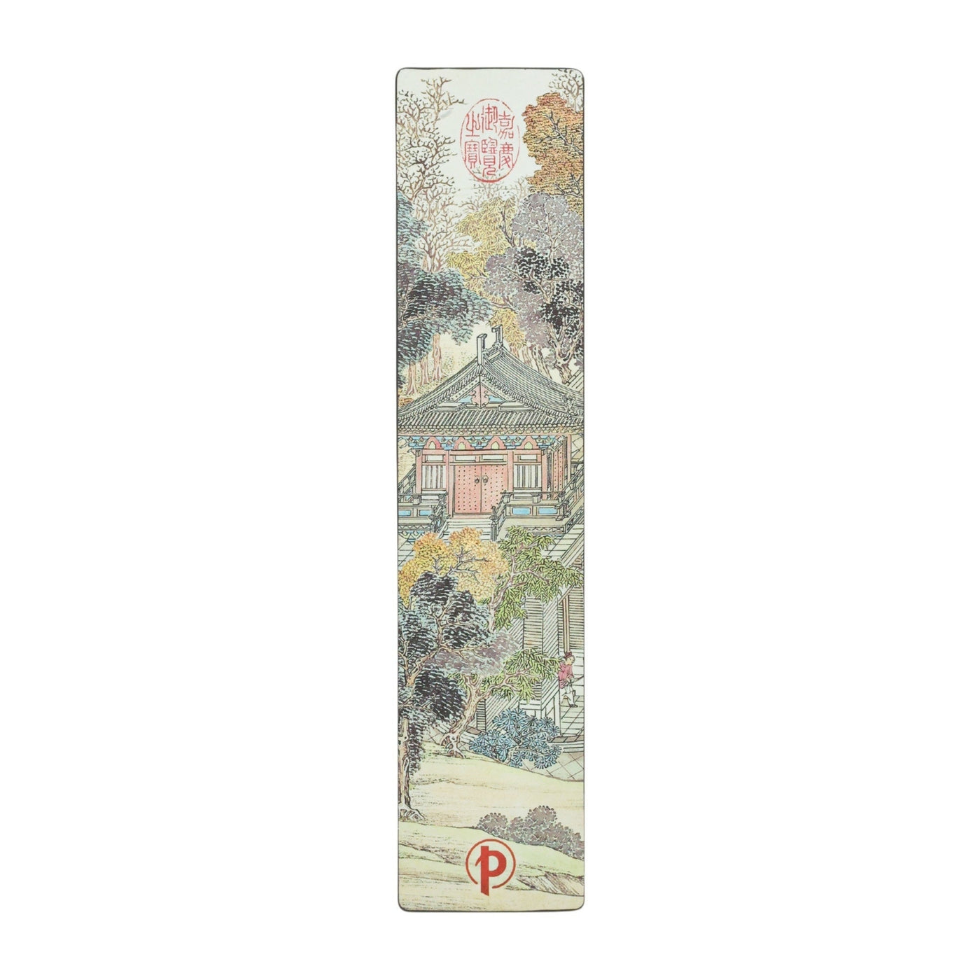 Paperblanks Deji Art Museum Bookmark -  Golden Age of Prosperity