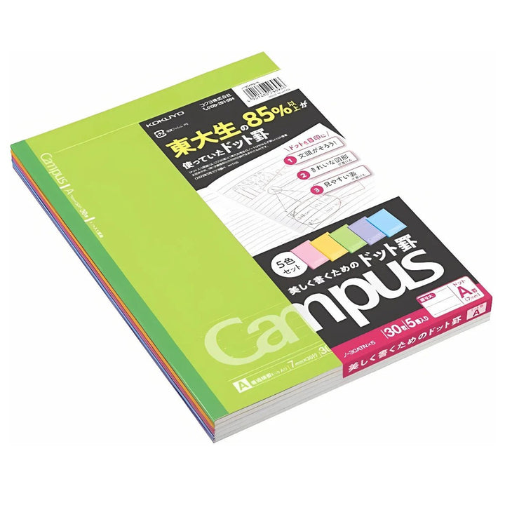 Kokuyo Campus 5-Pack 9.92x7.05