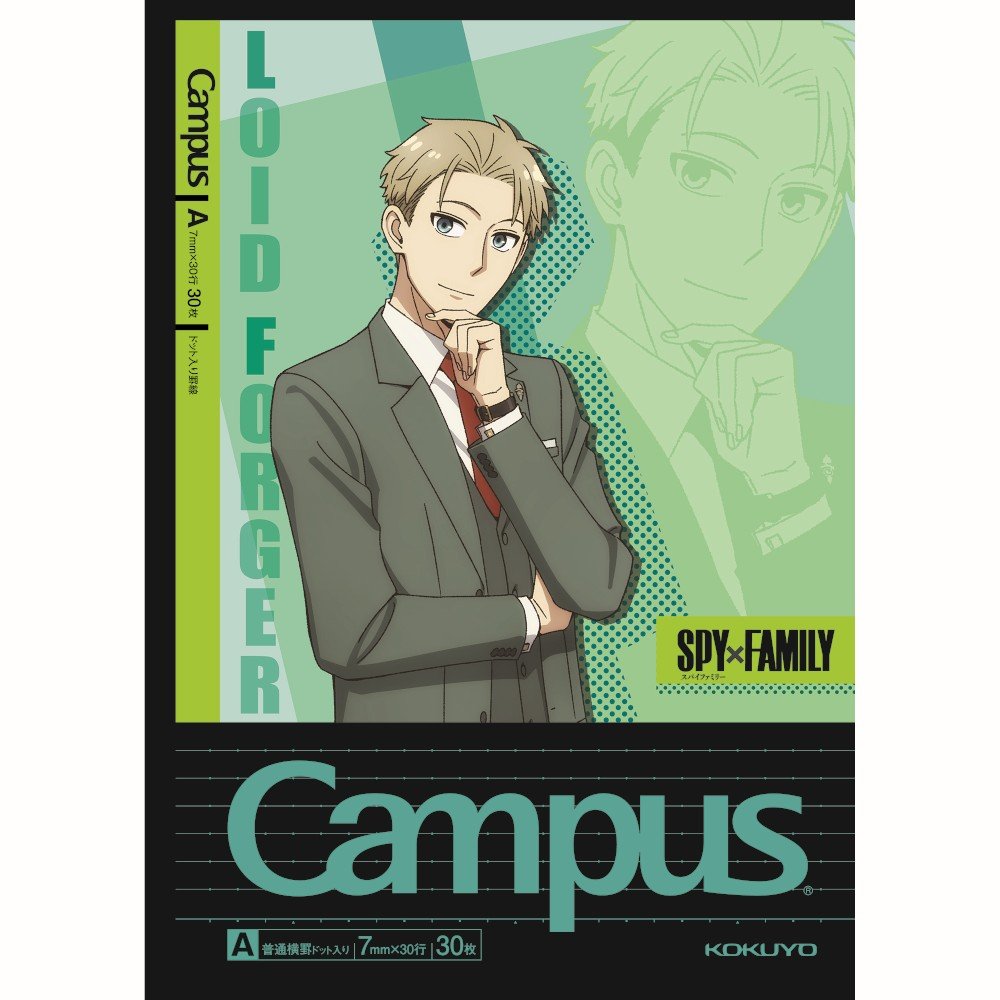 Kokuyo Campus Set of 5 Notebooks Spy x Family Anime Covers 9.92 x 7.05 Inches, Dot-lined