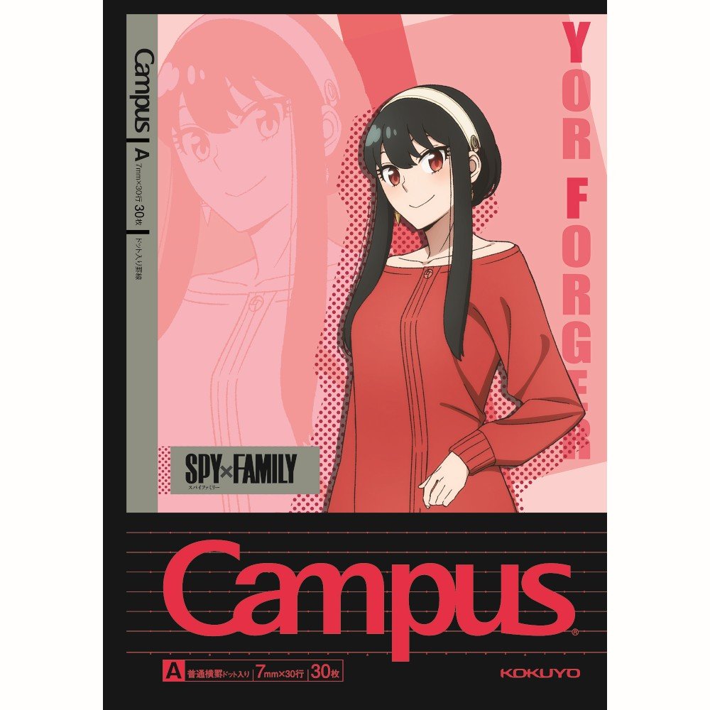 Kokuyo Campus Set of 5 Notebooks Spy x Family Anime Covers 9.92 x 7.05 Inches, Dot-lined