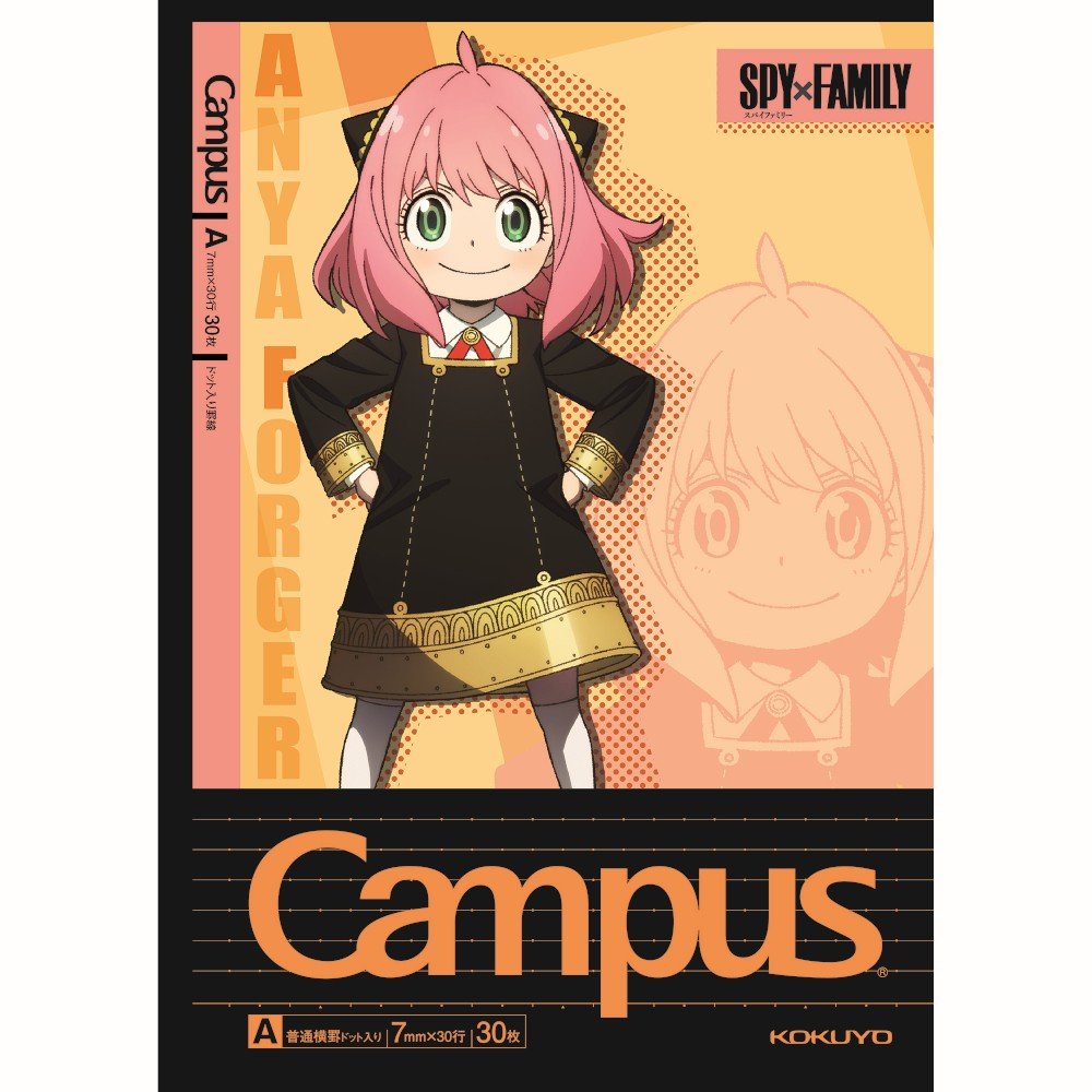 Kokuyo Campus Set of 5 Notebooks Spy x Family Anime Covers