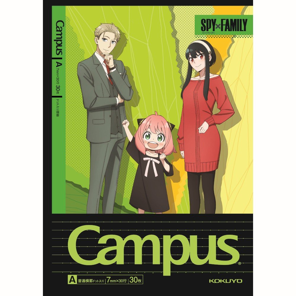 Kokuyo Campus Set of 5 Notebooks Spy x Family Anime Covers 9.92 x 7.05 Inches, Dot-lined