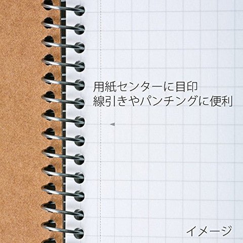 Maruman Mnemosyne Spiral Notebook N246 - B5 Squared 5 MM