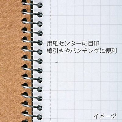 Maruman Mnemosyne Spiral Notebook N246 - B5 Squared 5 MM