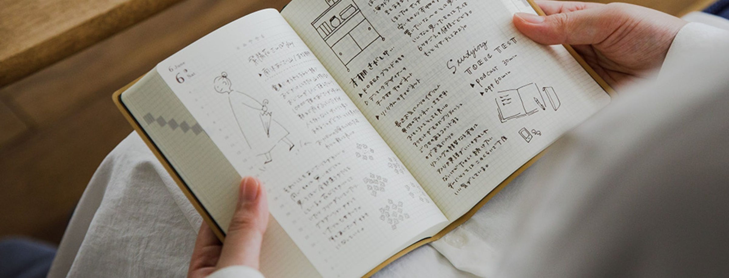Hibino 2027 planner — shop all 2027 planners at lovenotebooks.com