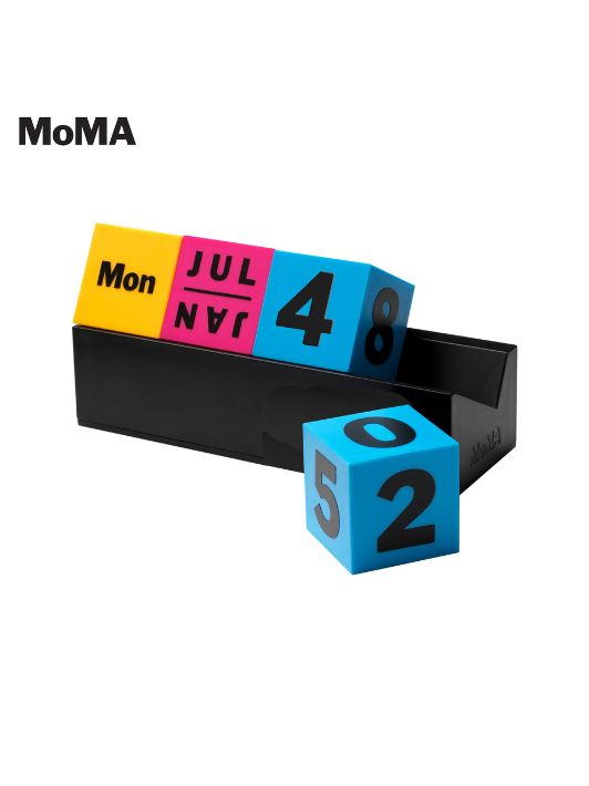 MoMA De Stijl Storage Tower Desk Organizer – lovenotebooks.com