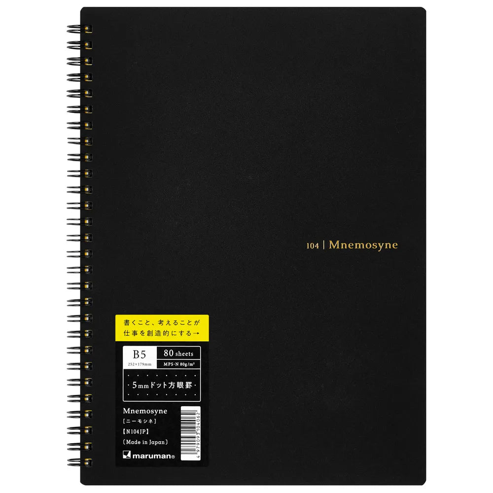 Maruman Mnemosyne Spiral Notebook N104 - B5 DOT 5MM