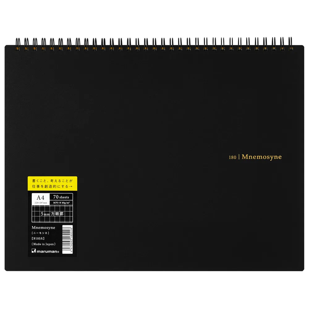 Maruman Mnemosyne Spiral Notebook N180A - A4 GRID 5MM