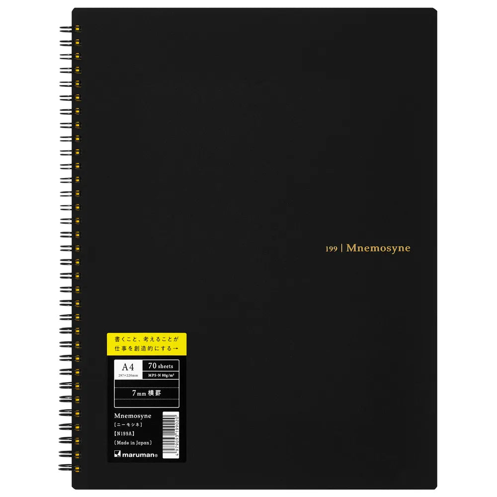 Maruman Mnemosyne Spiral Notebook N199A - A4 Lined 7MM