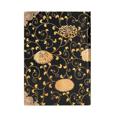 Paperblanks Karakusa 5 x 7 Inch Midi Journal