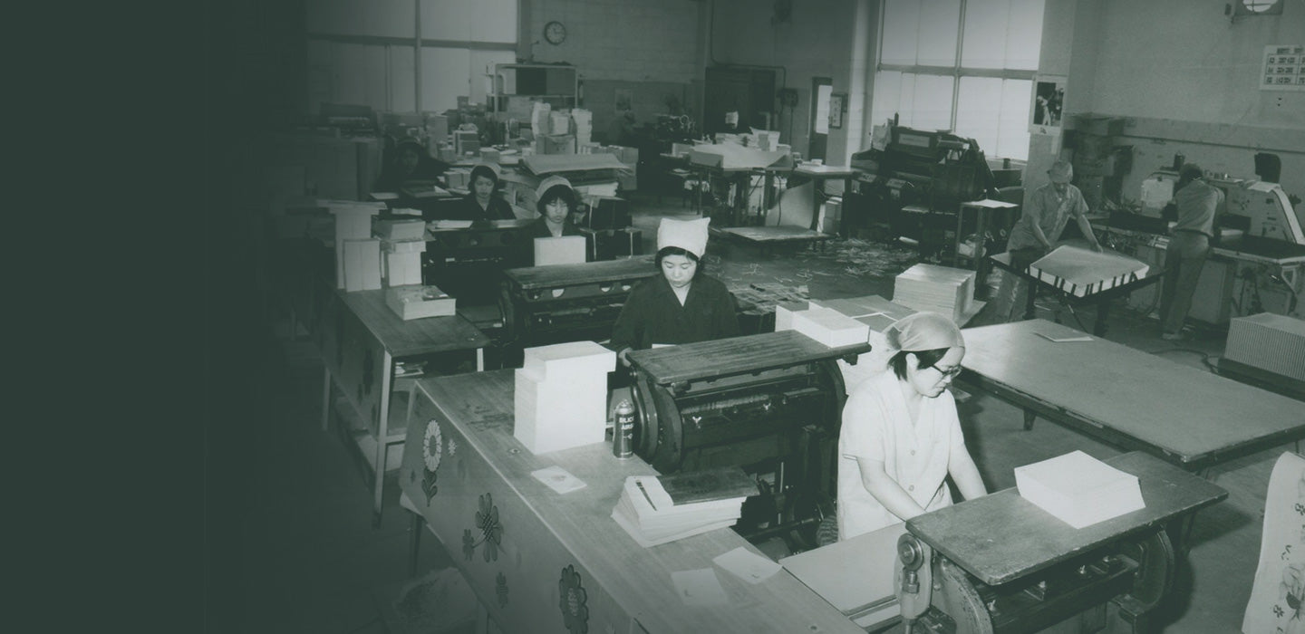 Interior of the MIDORI stationery factory in Japan, circa 1960